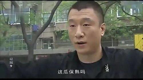 周哥吃瓜,揭秘娱乐圈那些不为人知的幕后故事