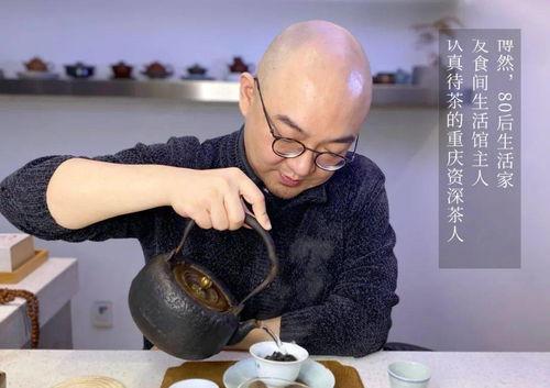 吃瓜喝茶聊天