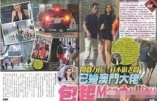 番2吃瓜看戏磕糖毒