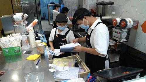 潍坊员工吃瓜事件视频,一场网络热议的职场风波