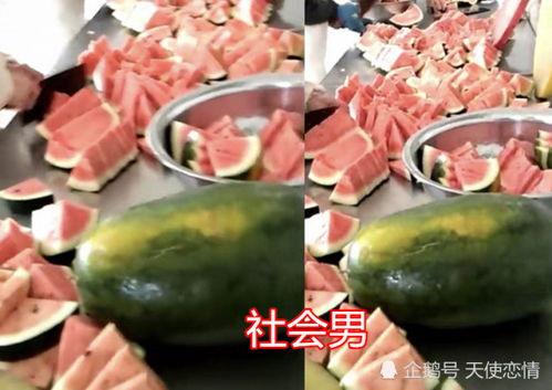 重庆吃瓜男生