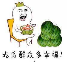 吃瓜等待,揭秘娱乐圈最新热点