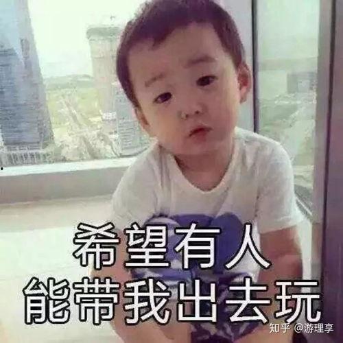 吃瓜娃娃表情包可爱,萌化你的日常，可爱满溢