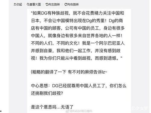 吃瓜开头怎么写,吃瓜群众视角下的娱乐圈风云录