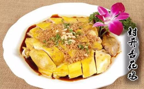 肇庆工商吃瓜,吃瓜群众揭秘事件背后真相