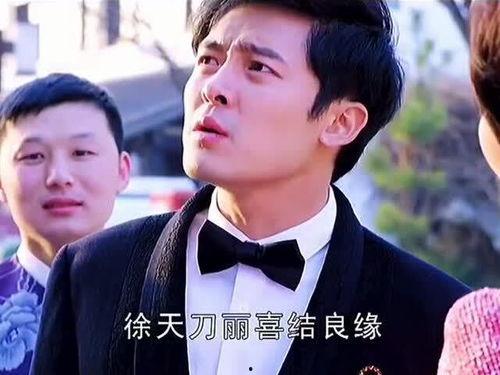 新郎自己吃自己瓜,一场意外的甜蜜自嘲