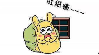 吃瓜群众的后续,事件后续发展揭秘