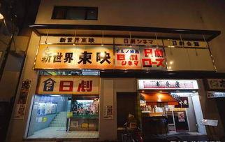 吃瓜成人影院,一场视觉与心理的双重盛宴