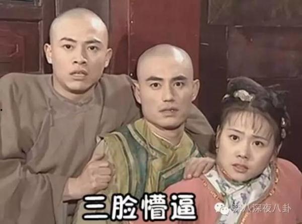 带你吃瓜美队,一场别开生面的“吃瓜”之旅