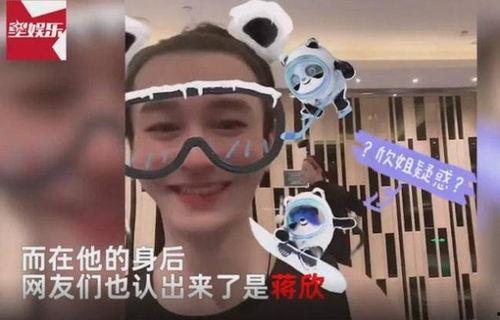 离谱吃瓜素材,揭秘娱乐圈背后的惊人真相