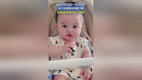 人类吃瓜幼崽,揭秘人类饮食文化中的禁忌与争议