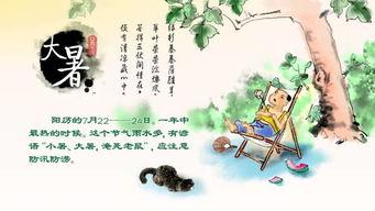 吃瓜群众十首诗,吃瓜群众视角下的十首诗意人生