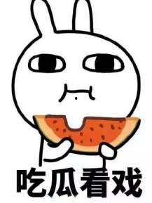 吃瓜小萌,揭秘娱乐圈那些不为人知的幕后故事