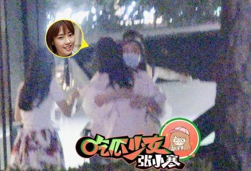 吃瓜女生张小寒,吃瓜女生的独特视角与趣味生活