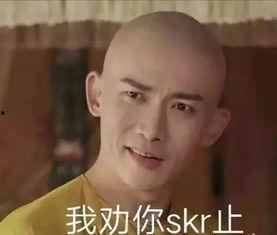 吃瓜反转后续,真相背后竟是这样！