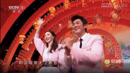 吃瓜元宵晚会,一场别开生面的吃瓜元宵晚会