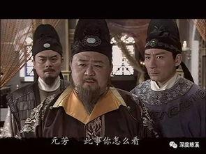 元芳吃瓜视频,揭秘娱乐圈幕后真相