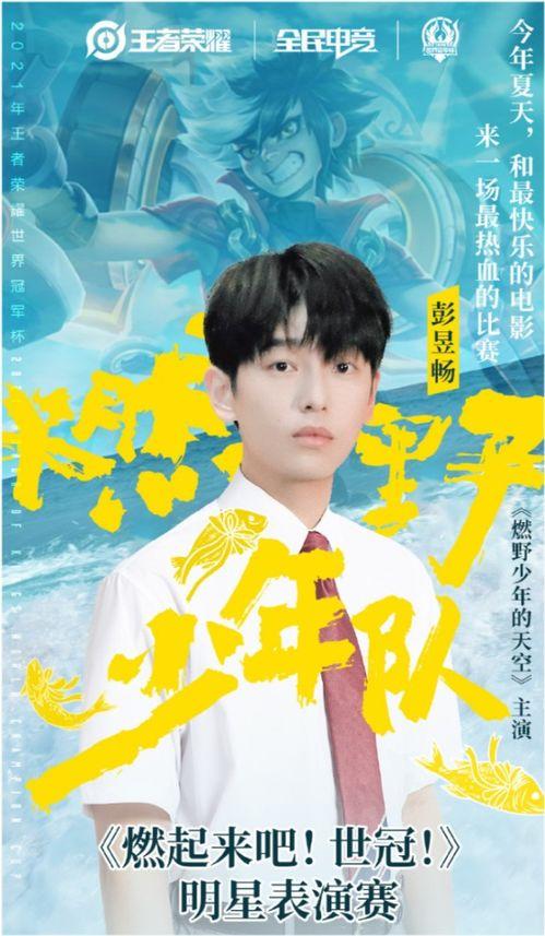 吃瓜对嘉伦的评价,吃瓜群众眼中的实力派演员