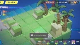 摸鱼变色吃瓜,揭秘网络时代的“娱乐至上”现象