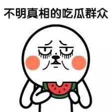 吃瓜群449684,一场全民参与的娱乐盛宴